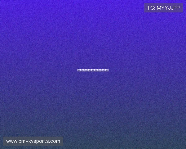 网球学院启动青少年战术与心理联动训练项目