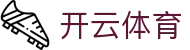Kaiyun 体育全站登录入口 - 开云官方 H5 登录地址与 iOS 下载安装